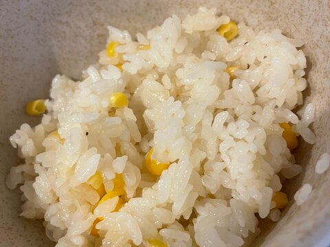 レンジで簡単、コーンバターのピラフ